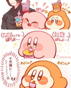 二次元插画 #11451164