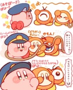二次元插画 #11451173