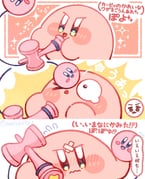 二次元插画 #11451186