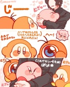 二次元插画 #11451187