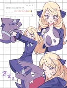 二次元插画 #11451192