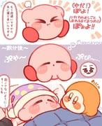 二次元插画 #11451209