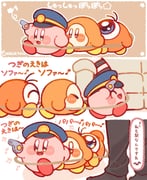 二次元插画 #11451210