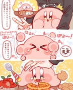 二次元插画 #11451222