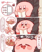 二次元插画 #11451225