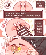 二次元插画 #11451229