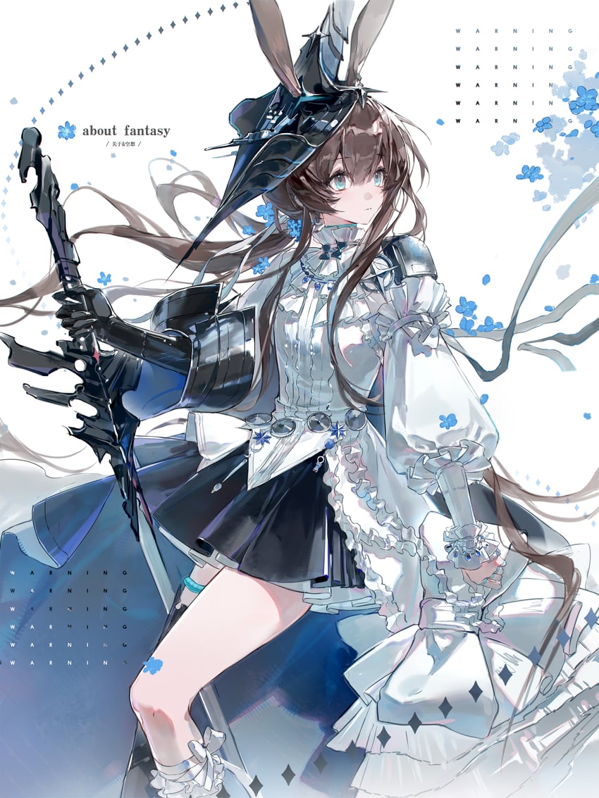 明日方舟、阿米娅 (明日方舟)、阿米娅 (近卫) (明日方舟) 1名女孩 兽耳 黑帽子 黑色裙子 蓝眼