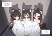 二次元插画 #11451259