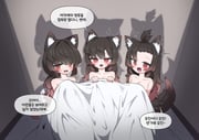 二次元插画 #11451269