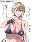 二次元插画 #11451291
