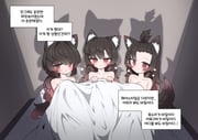 二次元插画 #11451303