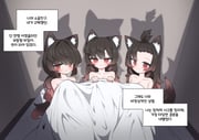 二次元插画 #11451311