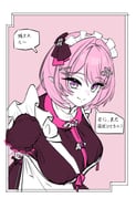 二次元插画 #11451314