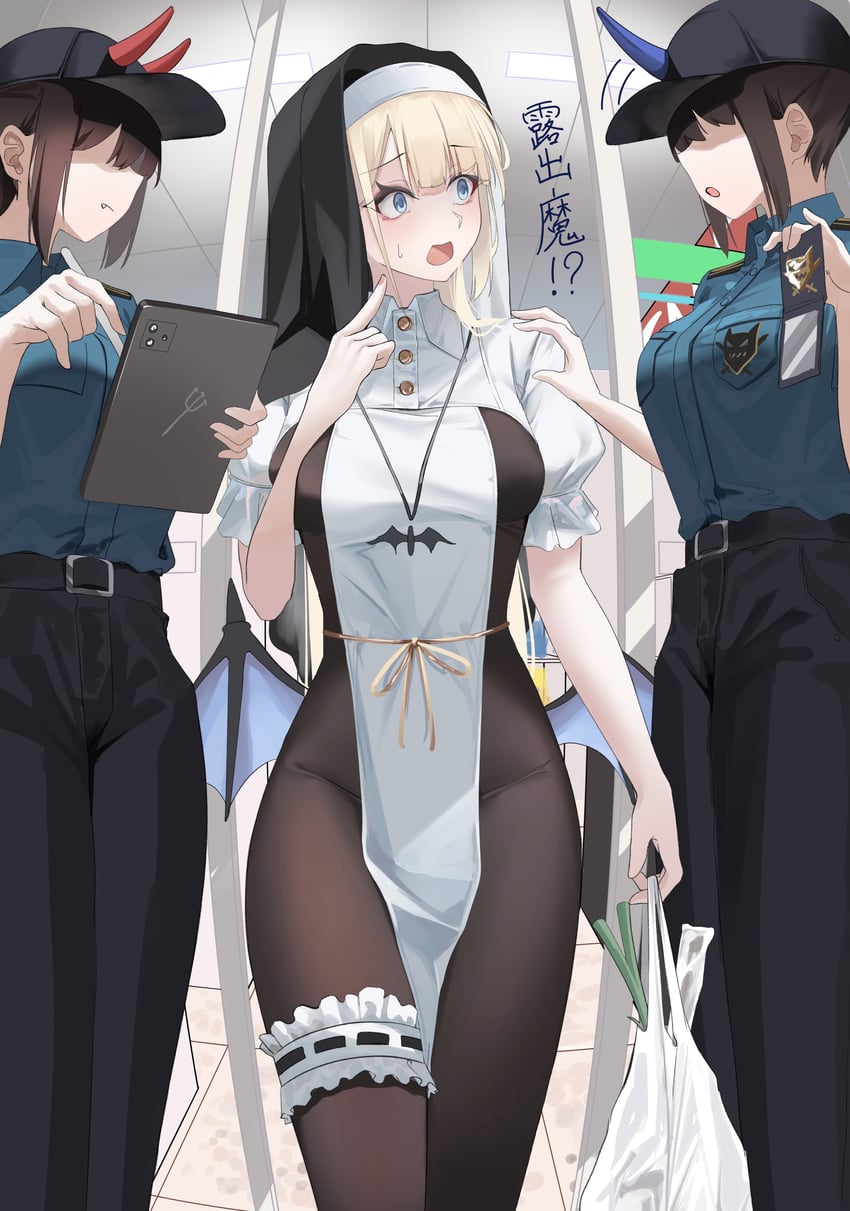 原创 !? 3人女子 黑色连体衣 黑裤子 金发