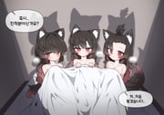 二次元插画 #11451324