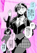 二次元插画 #11451363