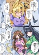 二次元插画 #11451434