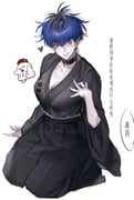 二次元插画 #11451436