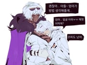 二次元插画 #11451501