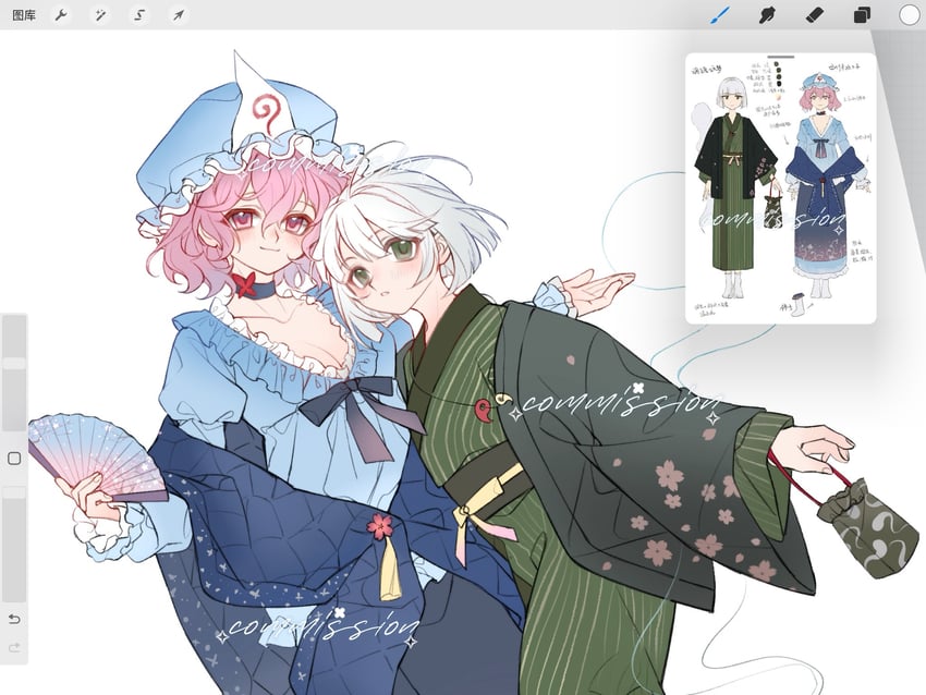 东方Project、魂魄妖梦、魂魄妖梦 (半灵) 2名女孩 替换服装 画框中的绘图软件 黑饰带 蓝色项圈
