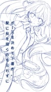 二次元插画 #11451534