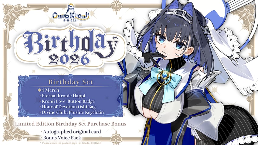 Hololive、Hololive英语、议会 (Kronii) 1名女孩 2026年 猫脸笑 生日 黑色手套