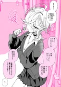 二次元插画 #11451617