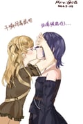 二次元插画 #11451627