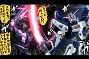 二次元插画 #11451660