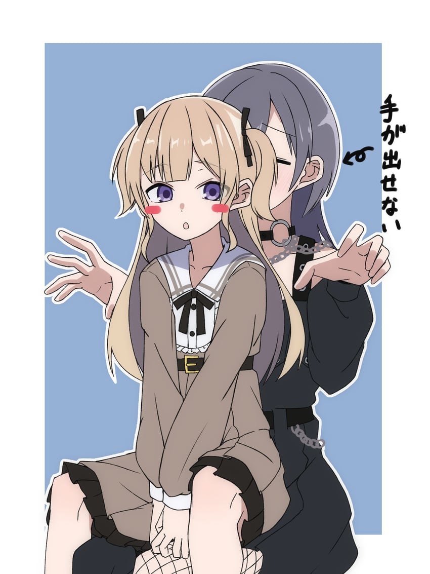 BanG Dream!、BanG Dream! Our Notes、四宫雫 2名女孩 腰带 黑色皮带 黑色项圈 黑色连衣裙