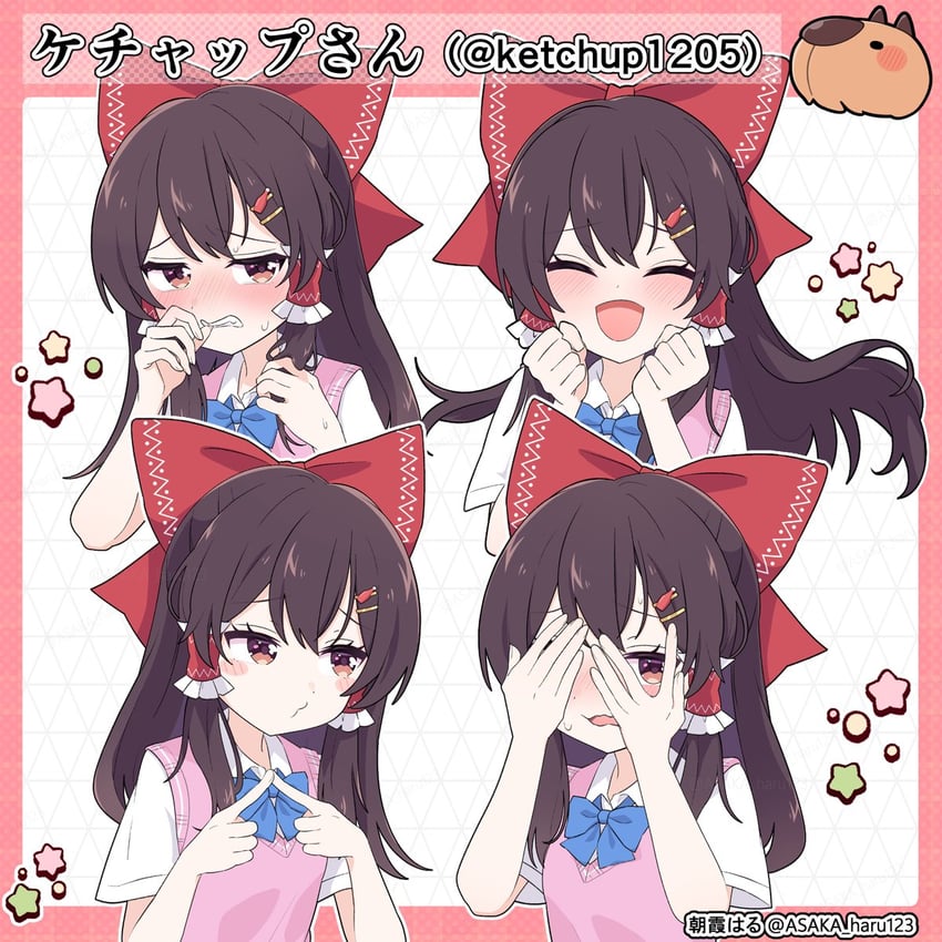 东方Project、博丽灵梦 1名女孩 微笑 替换服装 作者名 蓝色蝴蝶结