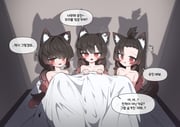 二次元插画 #11451690