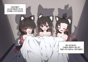 二次元插画 #11451698