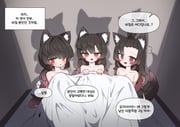 二次元插画 #11451704