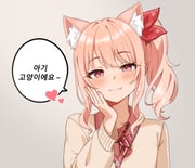 二次元插画 #11451749
