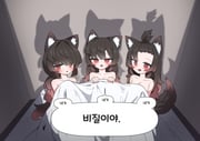 二次元插画 #11451766