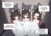 二次元插画 #11451775