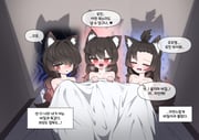 二次元插画 #11451803