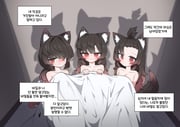 二次元插画 #11451822