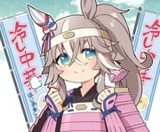 二次元插画 #11451825