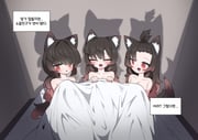 二次元插画 #11451839