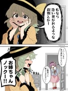 二次元插画 #11451851