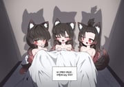 二次元插画 #11451862