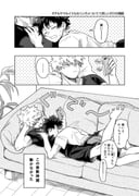 二次元插画 #11451916