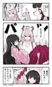 二次元插画 #11451939
