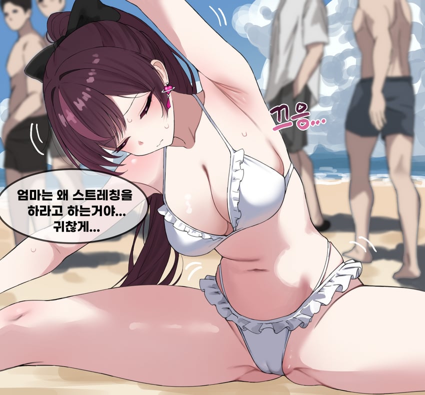 异世界偶像、WAKTAverse、朱露露 1名女孩 4个男孩 举手 腋下 海滩