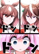 二次元插画 #11451944