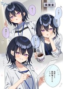 二次元插画 #11452000