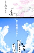 二次元插画 #11452009