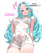 二次元插画 #11452073